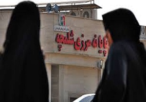 تردد ۲۸۷ هزار نفر اتباع خارجی و ایرانی از مرز شلمچه در اردیبهشت ۹۸