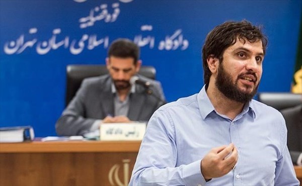 چهارمین جلسه دادگاه 
