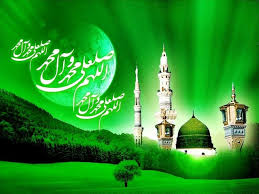 سخن پیامبر (ص) درباره امام علی (ع) و دوستان ایشان