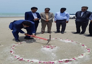 آغاز ساخت دهکده گردشگری در بندر سیریک