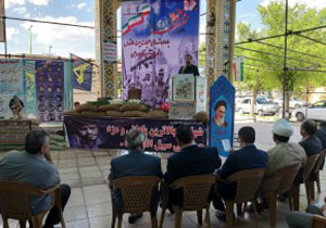 یادواره شهدای عملیات بیت‌المقدس بروجن برگزار شد