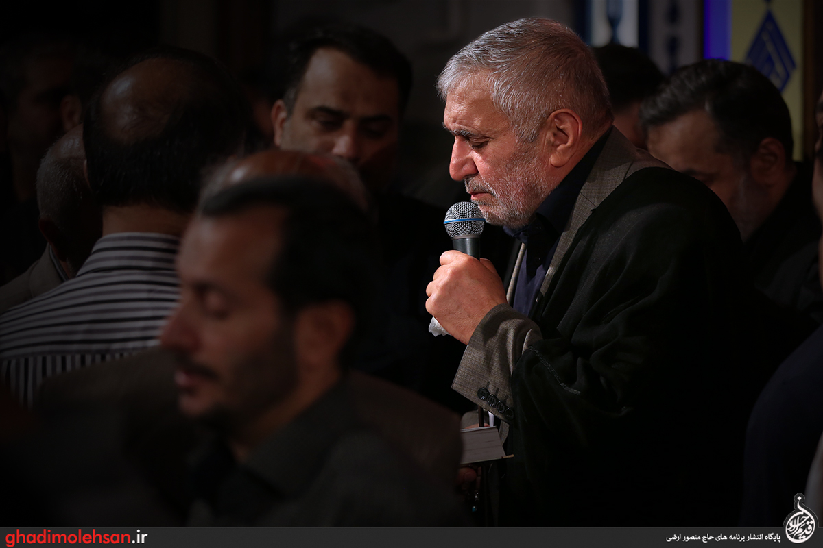 مناجات خوانی منصور ارضی در شب نوزدهم رمضان ۹۸ + صوت