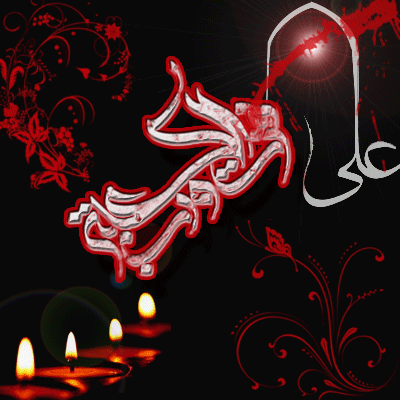پیامک&zwnj;&zwnj;های تسلیت ویژه شب شهادت مولای متقیان