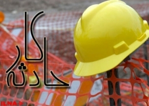 نجات ۳ کارگر از مخزن آب در شهرک پرواز توسط آتشنشانان