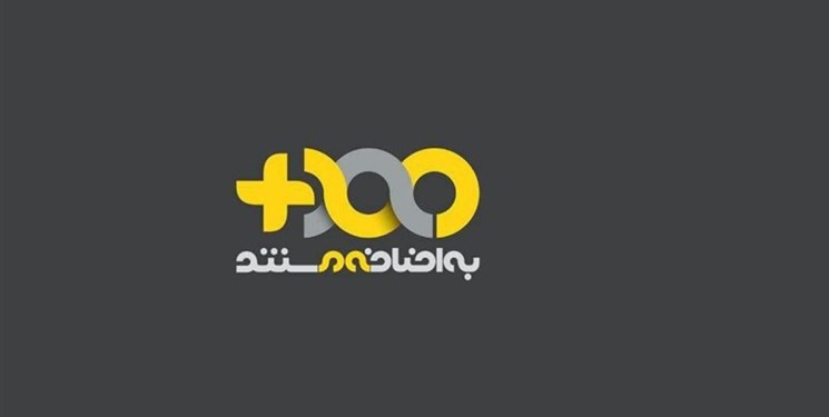 روایتی عینی از پشت صحنه جنگ سوریه در تلویزیون