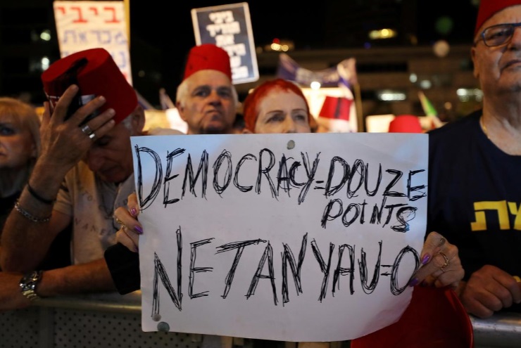 تصاویری از تظاهرات ده&zwnj;ها هزار نفری علیه نتانیاهو در اراضی اشغالی