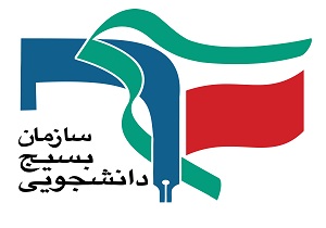 گریبان فساد اقتصادی در دستان ابدا