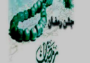 اجرای طرح لبخند در ۱۶ شهر مازندران