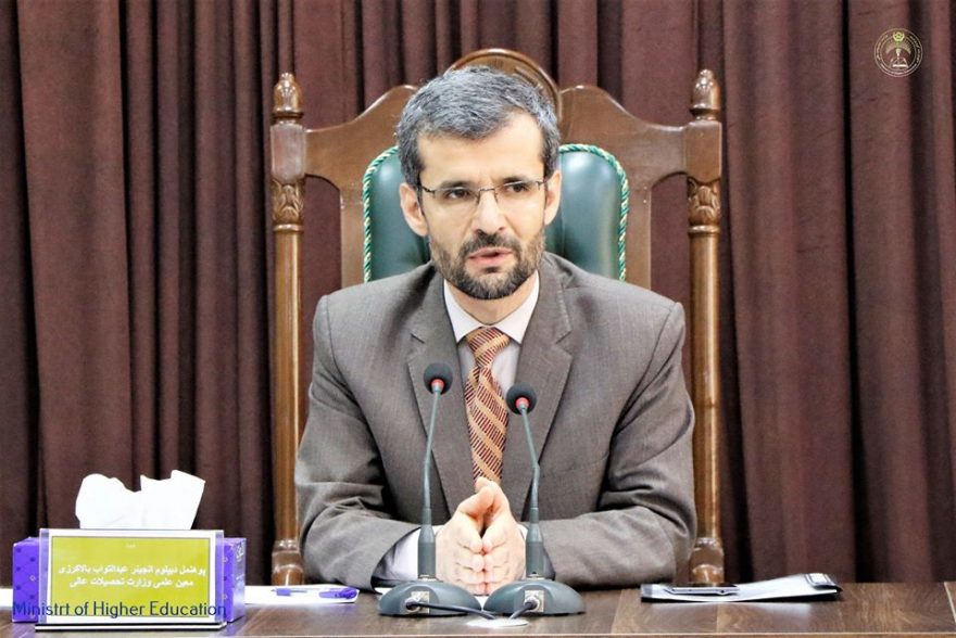 اشرف غنی وزیر تحصیلات عالی را برکنار کرد
