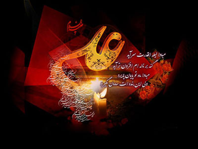 مداحی شنیدنی باسم کربلایی به&zwnj; مناسبت شهادت امیرالمومنین (ع)