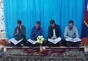 مراسم تلاوت کلام آسمانی در «صفائیه» + فیلم