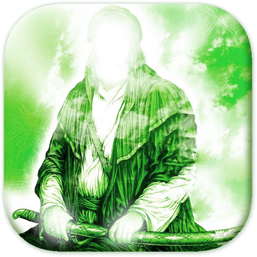 گفتار ٥ اندیشمند غیرمسلمان در مورد امام علی (ع) &rlm;