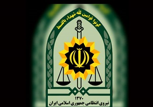 نجات جوان سرایانی از خودکشی