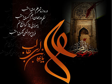حیدر حیدر اول و آخر حیدر/ مداحی طوفانی محمود کریمی ویژه شهادت امیرالمومنین(ع) +فیلم