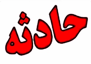 بی توجهی حادثه آفرید/ جان باختن کودک ۴ ساله یزدی در حادثه تصادف