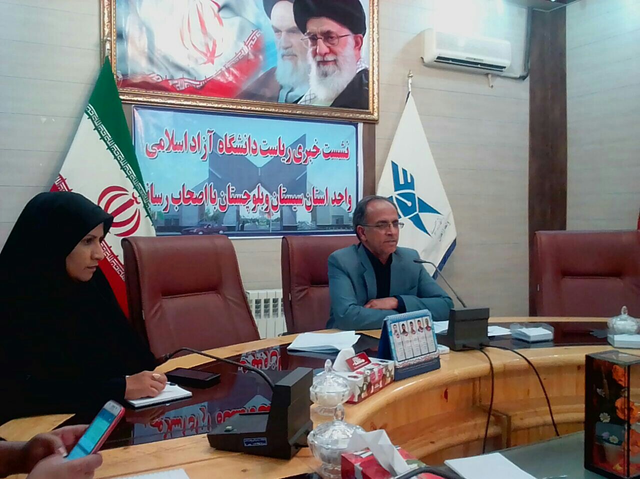 سه همایش ملی و بین المللی در زاهدان برگزار می شود