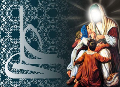 حقیقت ناشناخته