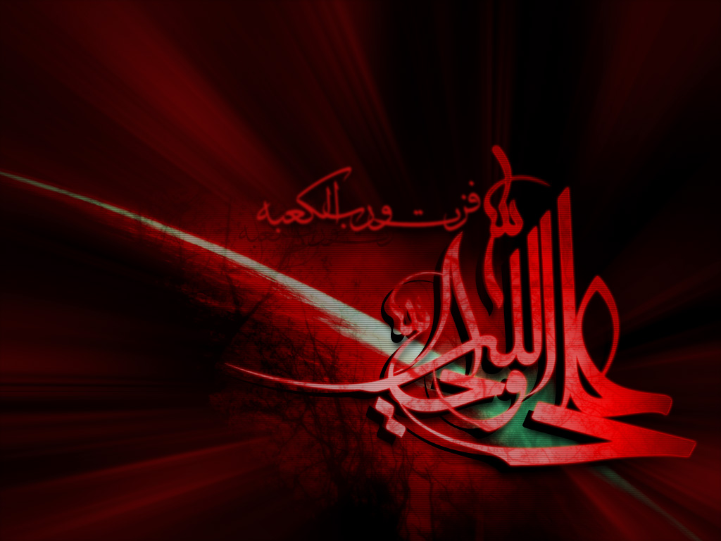 جدیدترین والپیپرها و تصاویر پروفایل ویژه روز شهادت حضرت علی(ع)