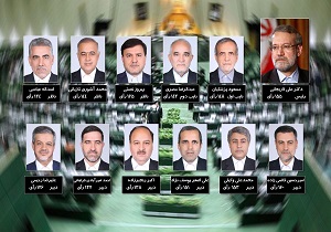 ترکیب هیات رئیسه اجلاسیه چهارم مجلس دهم مشخص شد + فیلم