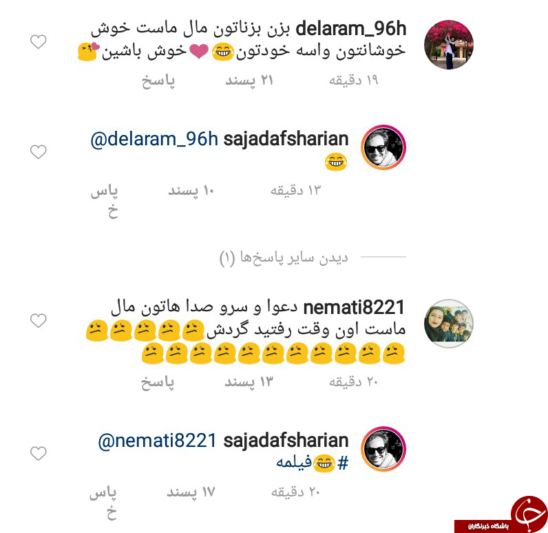 حرفهای غیرمنتظره آراز در اوج سریال برادر جان به ستار! حرفهای غیرمنتظره آراز در اوج سریال برادر جان به ستار!