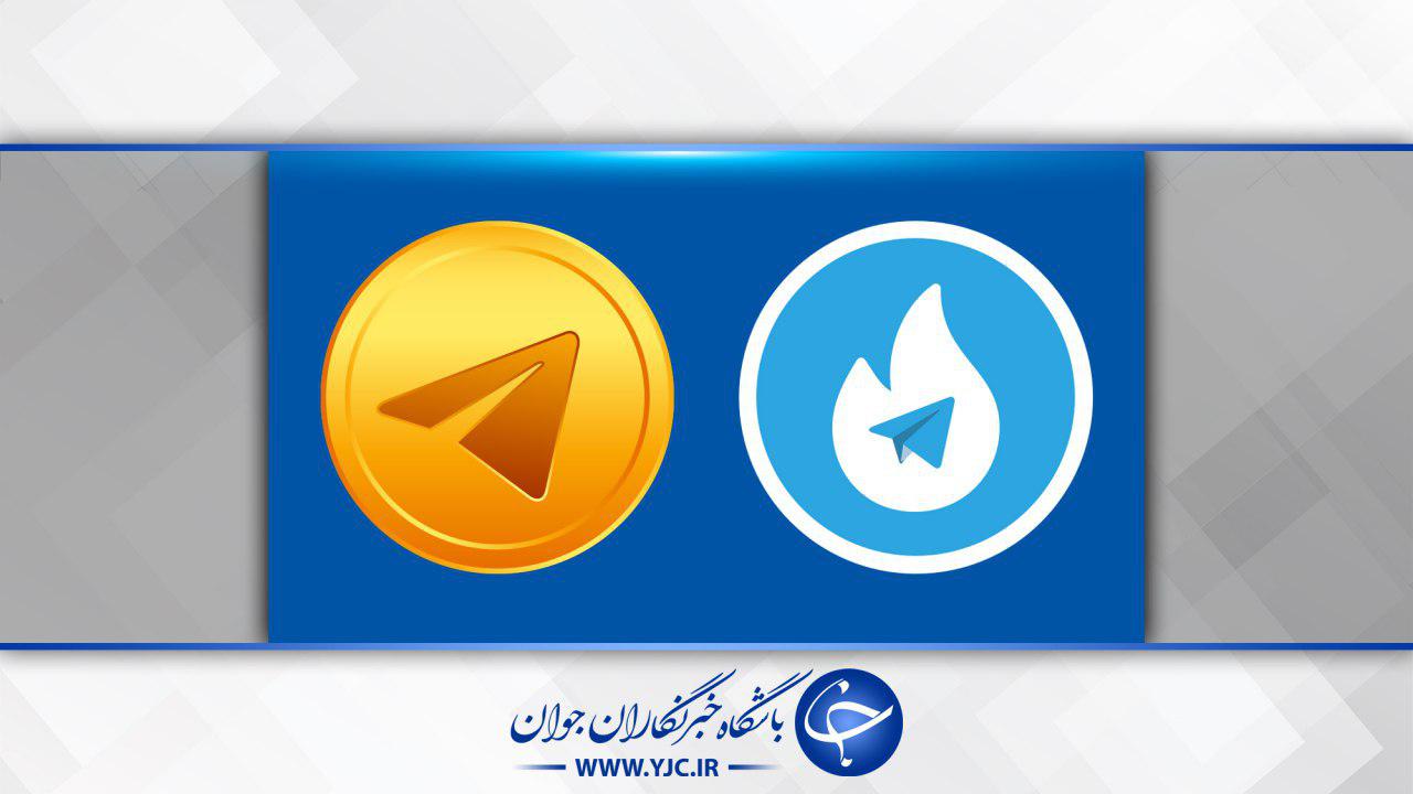 کاهش  چشمگیر بازدید کانال&zwnj;های تلگرامی پس از حذف تلگرام طلایی و هاتگرام