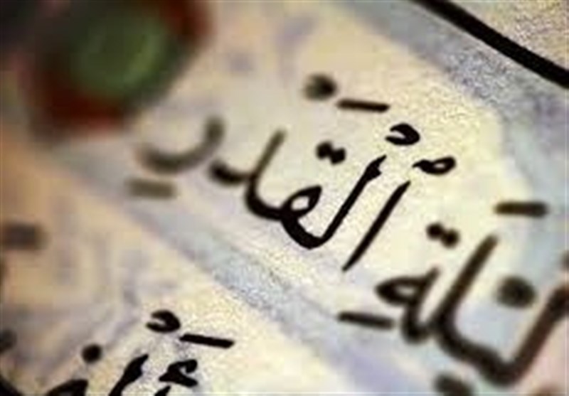 آیا شب قدر پیش از اسلام هم وجود داشت؟