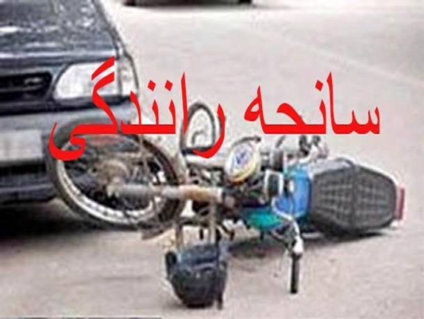 سانحه رانندگی در ساوه یک کشته بر جا گذاشت