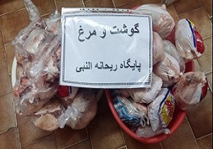 بسته های مواد غذایی از قم به مناطق سیل زده ارسال شد