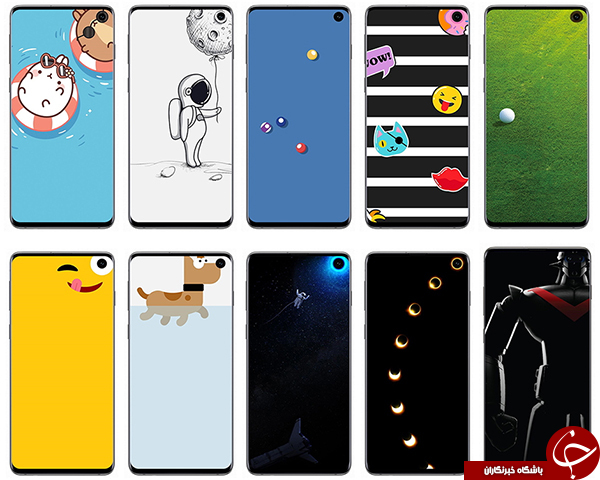 خلاقیت سامسونگ برای مخفی کردن حفره نمایشگر Galaxy S10 +تصاویر