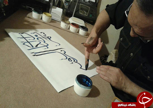 کتابت پانصد و هشتادمین اثر کاتب آبادهای با ناخن در ماه رمضان/ برای کتابت کل منشور سازمان ملل آمادگی دارم کتابت پانصد و هشتادمین اثر کاتب آبادهای با ناخن در ماه رمضان/ برای کتابت کل منشور سازمان ملل آمادگی دارم