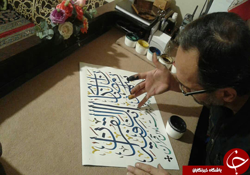 کتابت پانصد و هشتادمین اثر کاتب آبادهای با ناخن در ماه رمضان/ برای کتابت کل منشور سازمان ملل آمادگی دارم کتابت پانصد و هشتادمین اثر کاتب آبادهای با ناخن در ماه رمضان/ برای کتابت کل منشور سازمان ملل آمادگی دارم