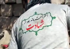 خدمت به سیل زدگان اهوازی با زبان روزه + فیلم