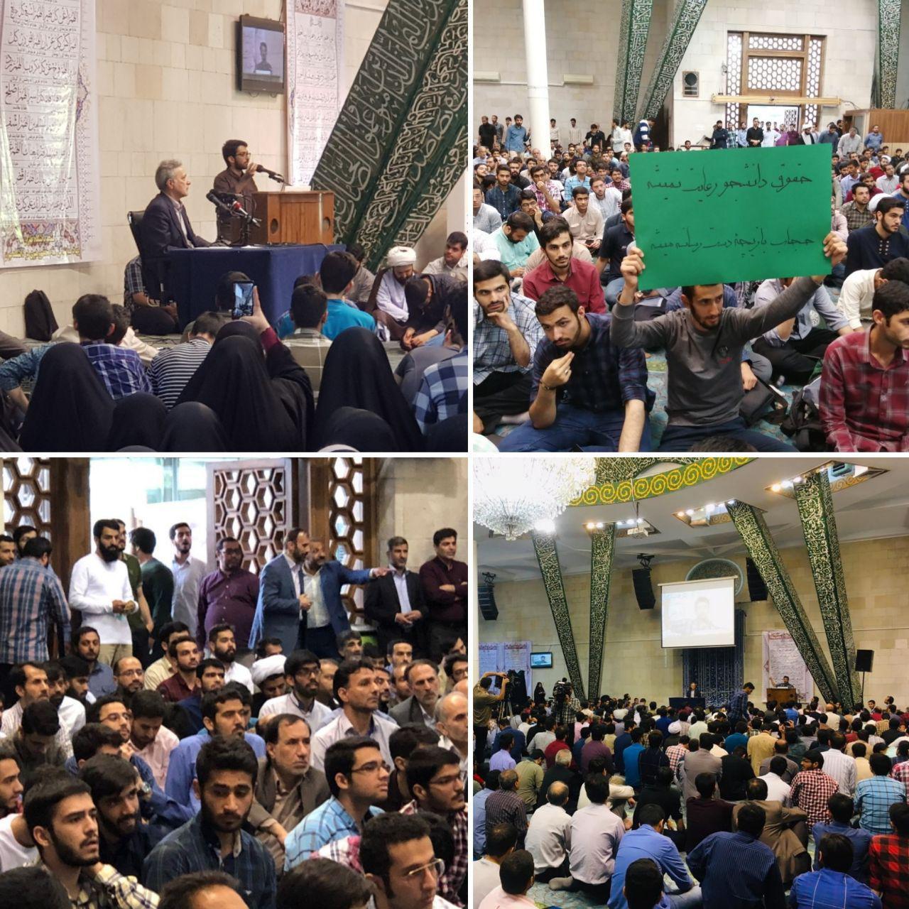 ورود برای عموم آزاد است/ دانشگاهی که اعتقادی به کارتهای دانشجویی ندارد ورود برای عموم آزاد است/ دانشگاهی که اعتقادی به کارتهای دانشجویی ندارد