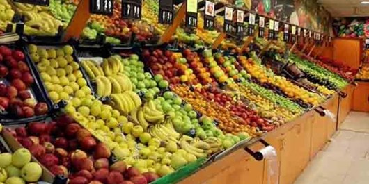 میادین میوه و تره&zwnj;بار امروز و جمعه تعطیل است