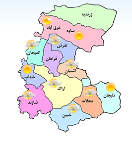 ساوه گرمترین شهر استان مرکزی در ۲۴ ساعت گذشته+پیش بینی هوای اراک