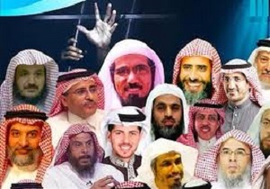 افشاگری از شکنجه علمای زندانی عربستانی پیش از اعدام