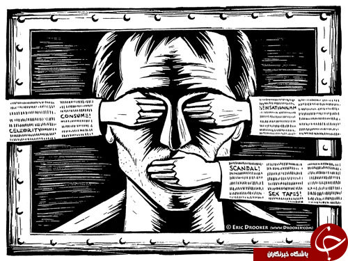 اگر این رفتارها را دارید، شما هم روانی هستید! +معرفی انواع بیماری روانی اگر این رفتارها را دارید، شما هم روانی هستید! +معرفی انواع بیماری روانی