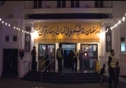 ضیافت الهی سر سفره شهدا + فیلم