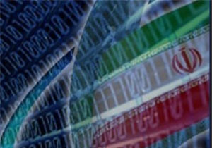 نگرانی آمریکا و اسرائیل از جایگاه ایران در حوزه فناوری اطلاعات
