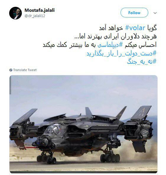 گزارش