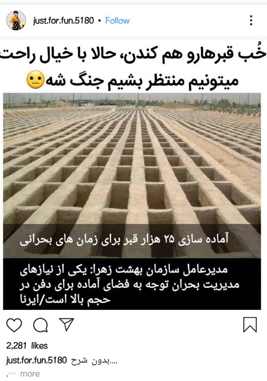 گزارش