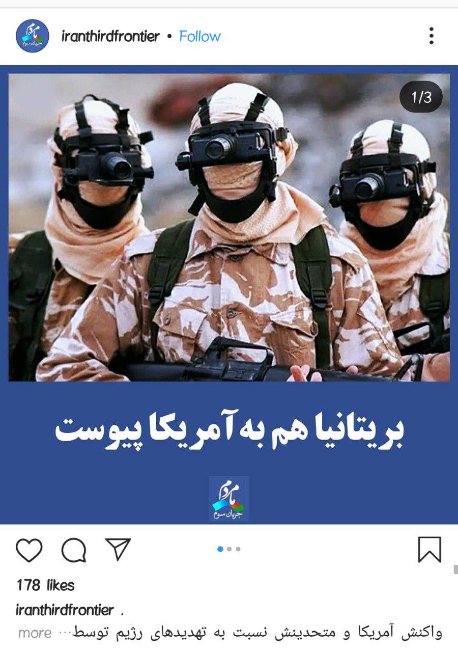 گزارش