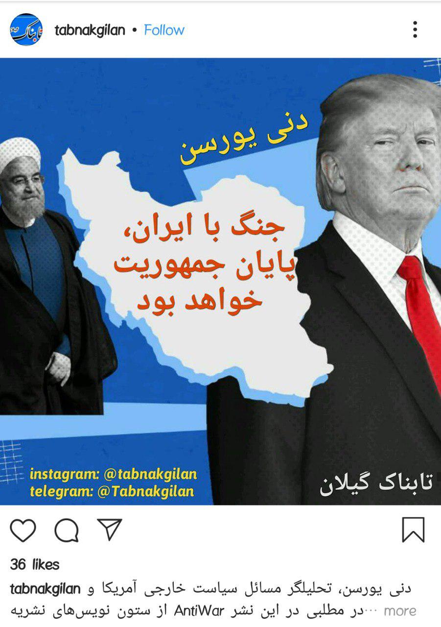 گزارش