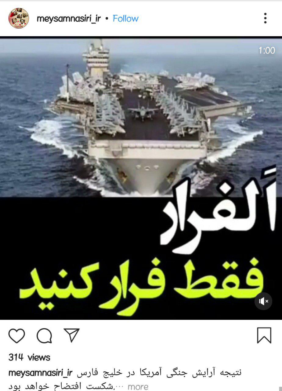 گزارش
