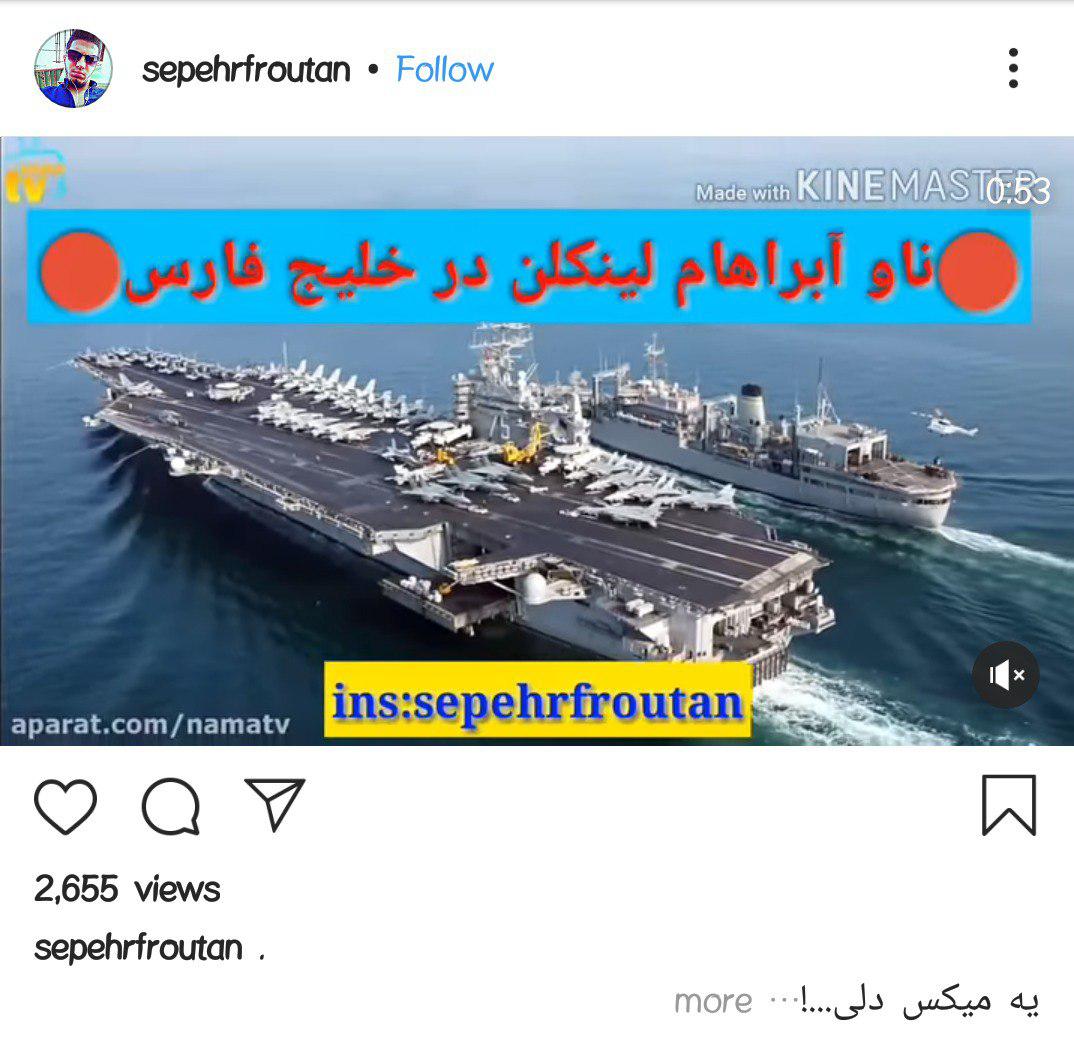 گزارش