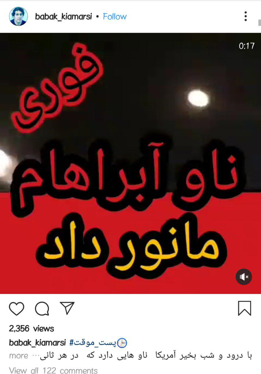 گزارش