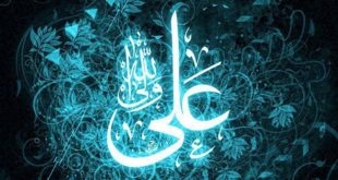 توصیه امام علی (ع) به کسانی که نعمت&zwnj;های خدا بر آنان زیاد شده است