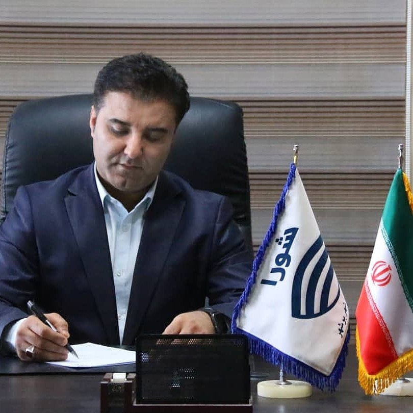 شهروندان بوشهری جایزه خوش حسابی می‌گیرند