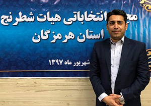 قضاوت داور هرمزگانی در مسابقات شطرنج قهرمانی آسیا