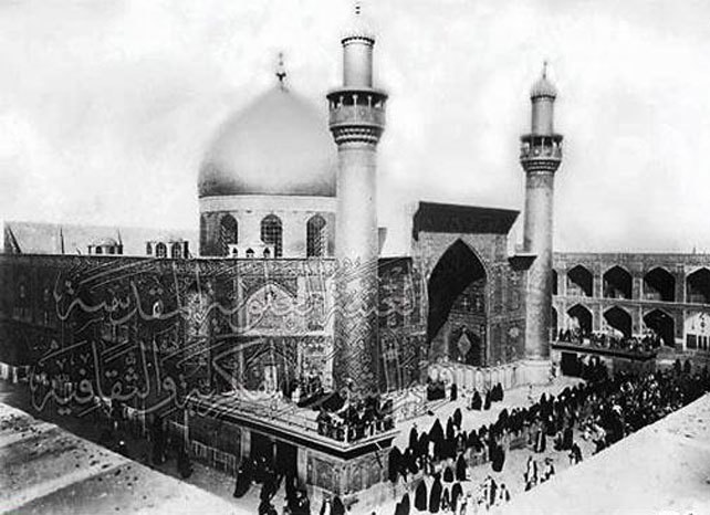 بانی حرم امام علی(ع) کیست؟